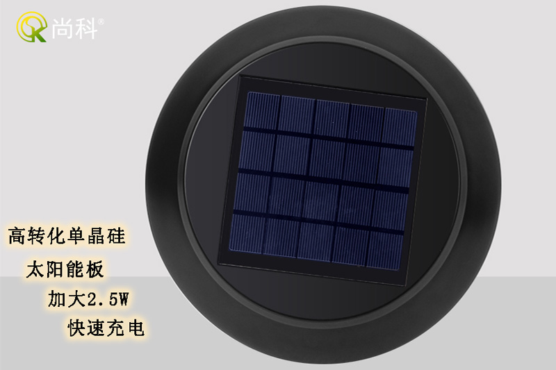 效果好的LED太陽能滅蚊燈SX06太陽能板 效果好的LED太陽能滅蚊燈SX06太陽能板