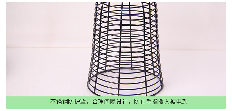 效果好的LED太陽能滅蚊燈不銹鋼防護(hù)罩 效果好的LED太陽能滅蚊燈不銹鋼防護(hù)罩